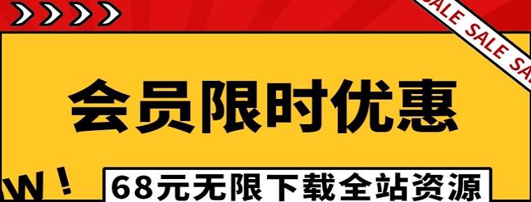 二八网赚_精品网创商城_免费分享各种网络赚钱项目，网络创业经验，各类网赚论坛VIP赚钱教程，手机游戏赚钱，以及各种网赚经验分享等。